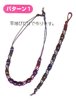 猫の首輪を作るイベント（2-3時間ぐらい）要材料費