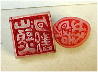 小さいハンコを作るワークショップ（1-2時間）　要材料費